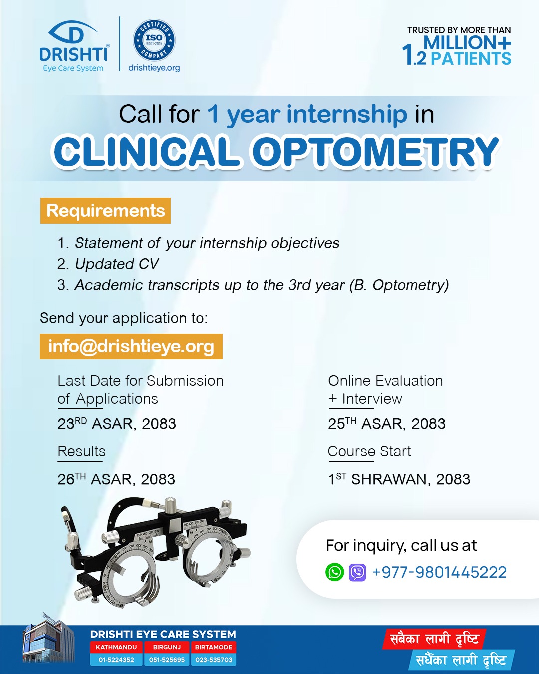 CLINICAL OPTOMETRY