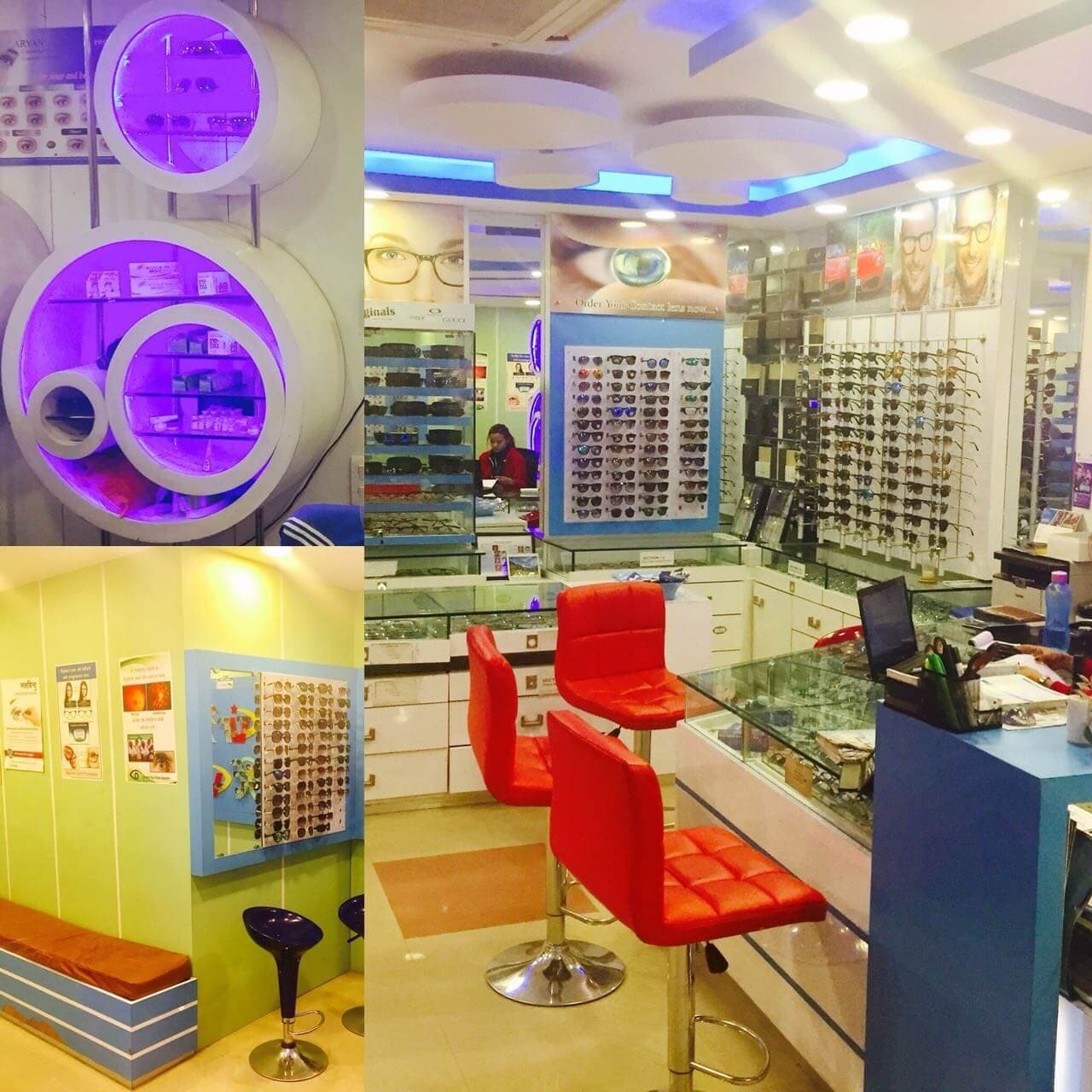 Chabahil Drishti Eye Care Centre