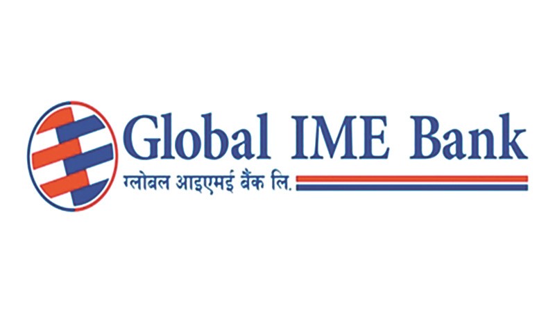 Global IME Bank Logo